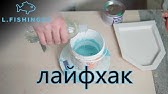 Подбираем разделитель для эпоксидной смолы по дешману - YouTube