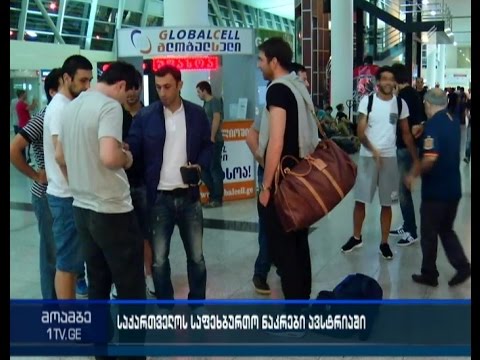 საქართველოს ეროვნული საფეხბურთო ნაკრები, შესარცევი ეტაპის მატჩამდე ავსტრიაში უკრაინას შეხვდება