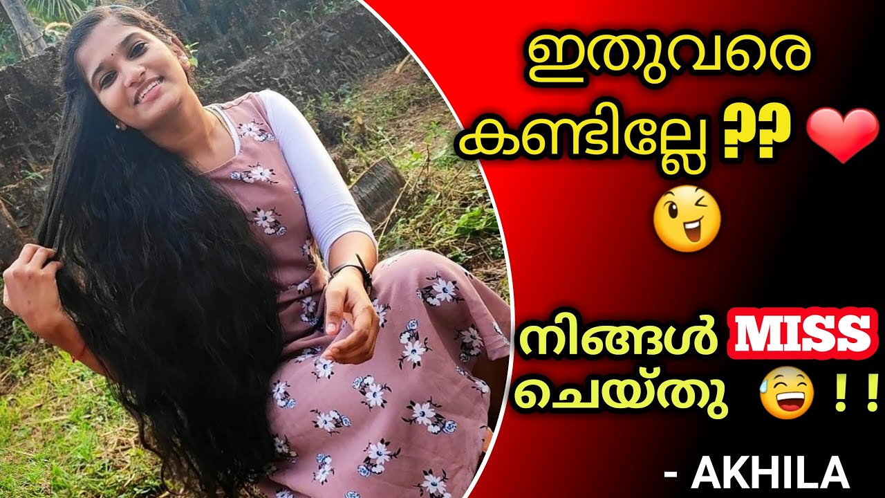 Akashamayavale video song l Vellam l Nidheesh Naderi l Bijibal l Shahabaz Aman l Jayasurya