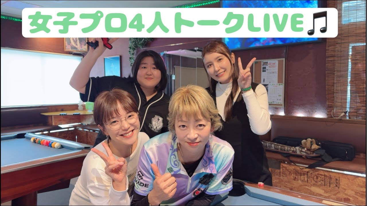 A talk show featuring four female professional golfers: Takayo