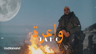 Jaho - We3ra (Official Music Video)