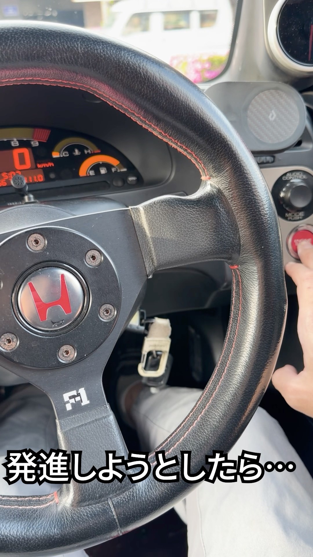 S2000が急に動かなくなった瞬間 - YouTube