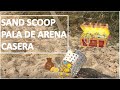 Pala de arena|| Sand scoop de PVC Casera|| Detección de Metales