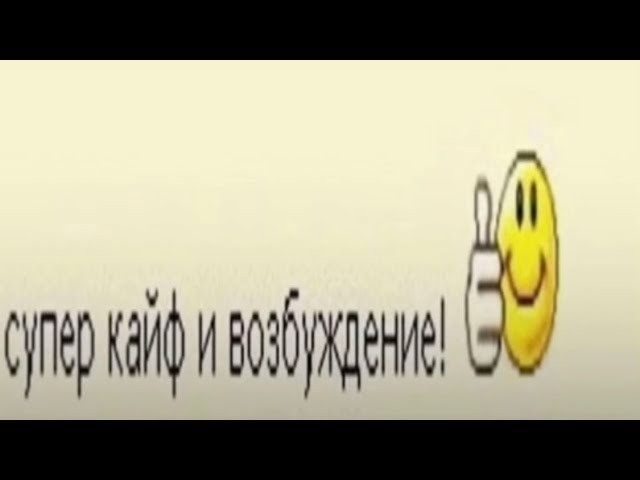 АСМР играем в игру/таппинг/неразборчивый шепот