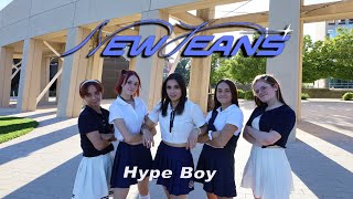 [KPOP IN PUBLIC] NEWJEANS 'HYPE BOY' DANCE COVER | AfterDark
