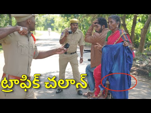 Drunk and Drive part -2 | traffic challan | Gangavva