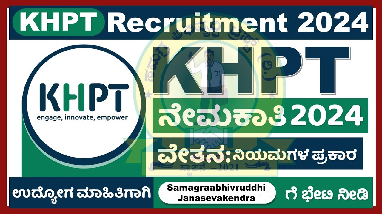 KHPT Recruitment 2024 Apply Online for 07 Nurse Mentor Posts ...