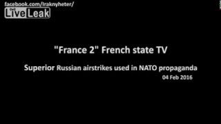 France 2 подтвердил 