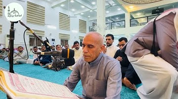 قراءة عيد الفطر المبارك 1446هـ / 2025م ماتيسر من سورة #ق /أستاذ حميد عشيوي أبو ماجد