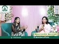 What I Actually Do as an Energy Consultant | Bhagyashree Y Buchade #podcast #viral #reikigrandmaster