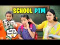 SAMAYRA Ki 1st PTM RISHABH Ne SCHOOL Mein YE KYA KIYA SCHOOL PTM Family Vlog SAMAYRA NARULA SAMAYRA Ki 1st PTM RISHABH Ne SCHOOL Mein YE KYA KIYA SCHOOL PTM Family Vlog SAMAYRA NARULA