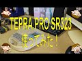 【機材レビュー】TEPRA PRO SR323使ってみた！