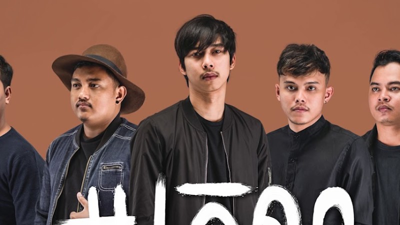 អរគុណ "Thank You" | The We4Kend (Official Audio)