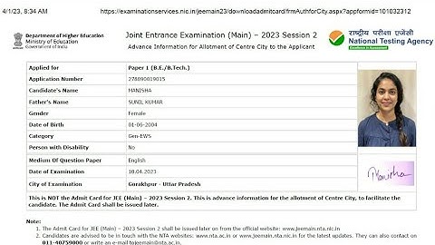 JEE Main Session 2 Exam City Kaise Dekhe || How To Check JEE Main Exam City 2023
