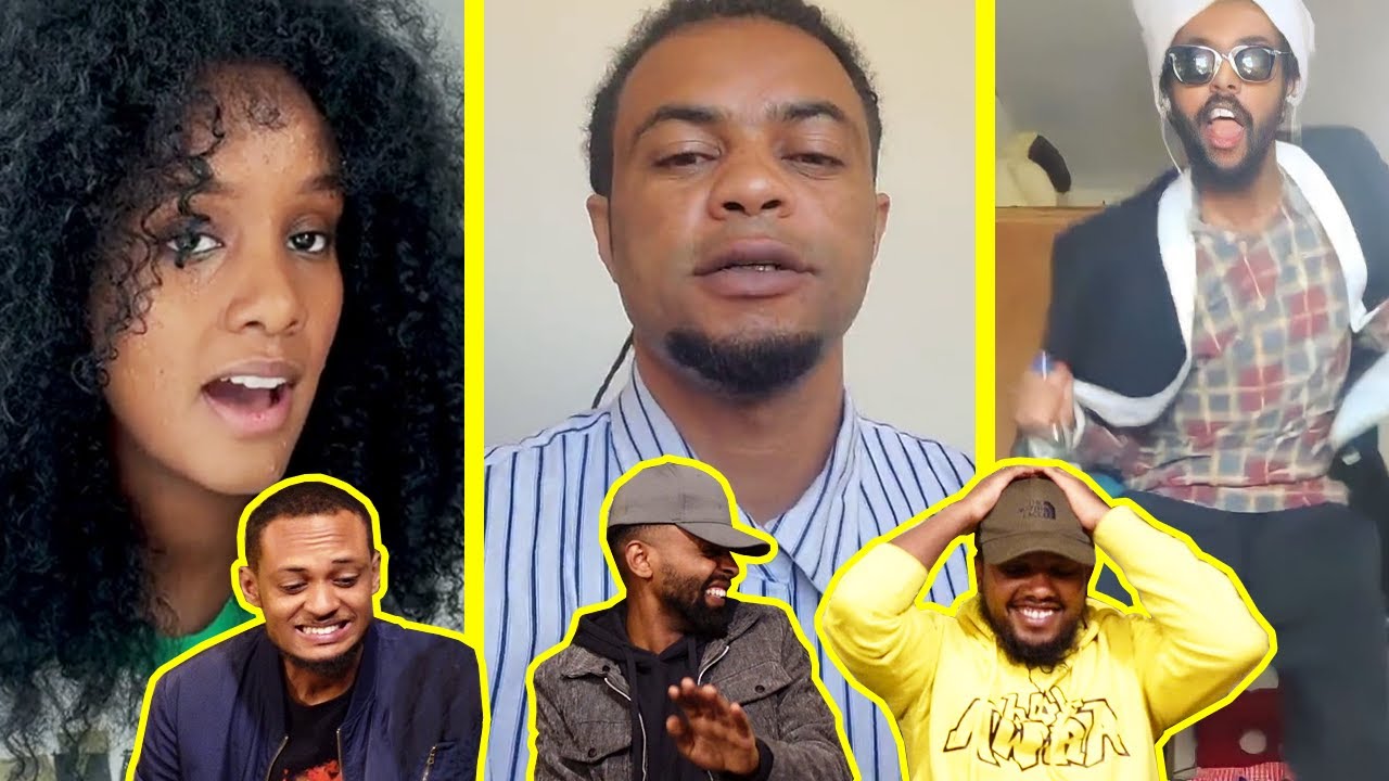 የ ጫት ሱስ ወረቀት ያስበላል አለችን / AWRA. - YouTube
