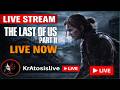 THE LAST OF US PART 2 REMASTERED 🔥 SHORTS LIVE NOW #thelastofus #kratosislive #shortsfeed