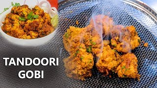 तंदूरी गोभी मसाला गैस पर बनाने का सबसे आसान तरीका | Tandoori Gobhi Recipe | Kabitaskitchen