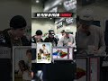 Love you bro🥹 #reseller #sportscards #business #taiwan #fyp
