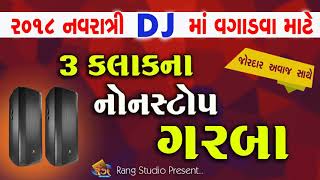 Non garba__ 2021 Non Stop New Gujarati Garaba __ 3 Kalak Non Stop Garaba