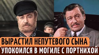 Успех после 