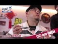 【赤坂 祥龍坊】本格薬膳中華が味わえるお店へあきさんポ