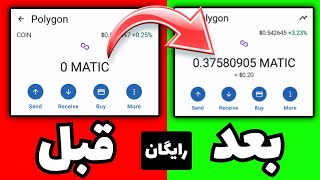 کسب درآمد با بازی + اثبات برداشت / کسب درآمد واقعی با بازی / بازی کن پول دربیار