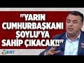 Barış Yarkadaş Açıkladı!! Sedat Peker'in Soruşturulamayan Gizli İlişki Ağı!! | Şimdiki Zaman