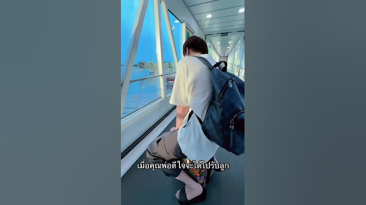 เอ็นดู‼️บอสบิ๊ก ดีใจจะได้เจอหน้า2ต้าว‼️ #ผู้ใหญ่บ้านฟินแลนด์ #โตเกียวมิวสิค