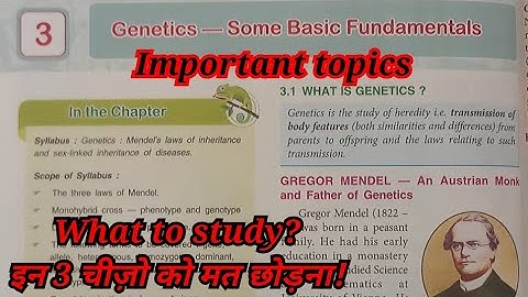 GENETICS - Some Basic Fundamentals | Icse class 10 biology chapter 3 genetics | #mission90class10
