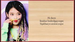 IU - BBIBBI // Easy Lyrics