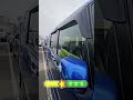 Отгадай машину, за 5 секунд!