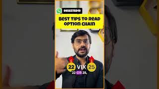 Secret Tips For Option Chain | How to read Option Chain shorts rishimoney shorts  stockmarket