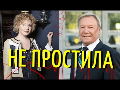 Сергей Шакуров и Татьяна Кочемасова! Отказ от дочери и сложный развод!