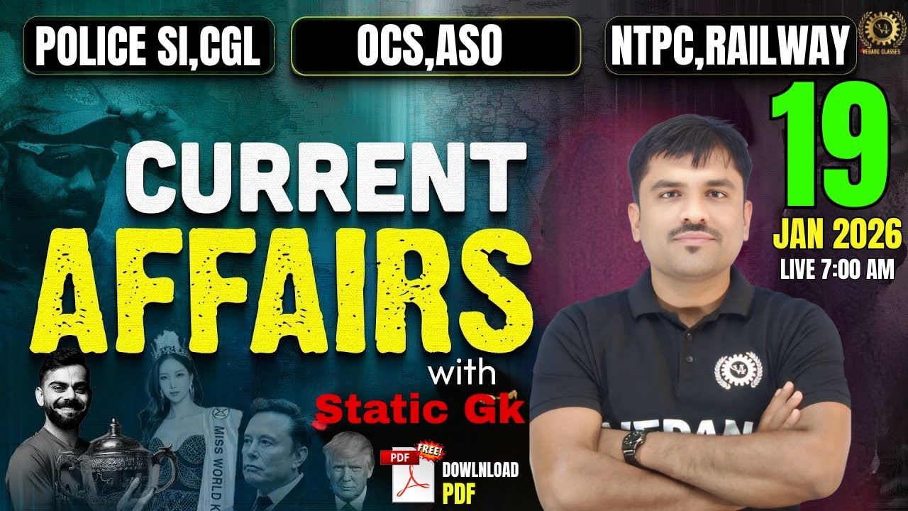 19th January 2026 Current Affairs | Daily Current Affairs For OPSC OCS & All Other Competitive Exams