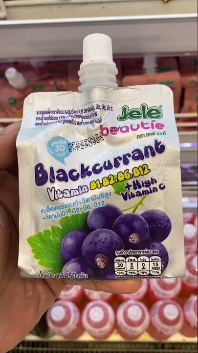 JELE BEAUTIE BLACKCURRANT #shorts