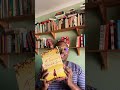 What I’m reading this January p.1