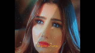 مسلسل لؤلؤ الحلقه 35