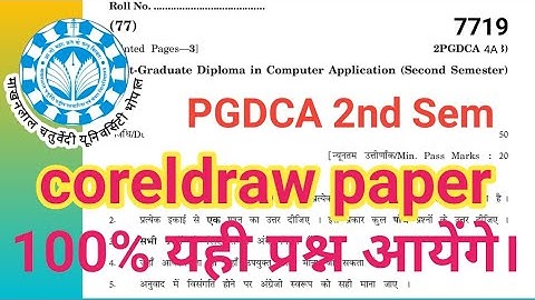 PGDCA 2sem multimedia with Corel draw@missionsuccessno159
