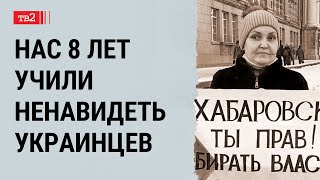 "Война развязана от моего имени" | активистка Екатерина Сурсякова - новый герой проекта "Очевидцы"