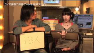 ファミ通tv3rdseason 1月7日配信 Youtube