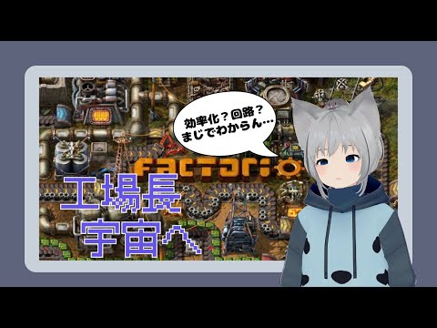 齧歯類が好きすぎるうな broadcast preview