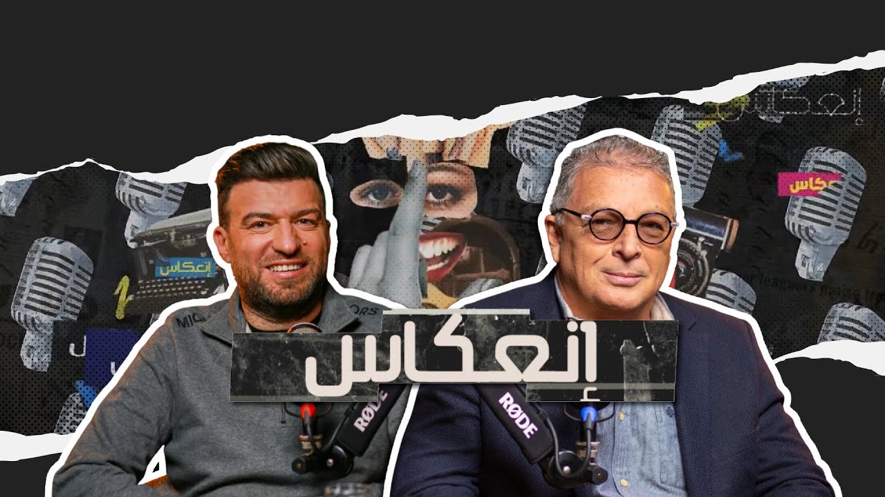 بالخوجة : مالا تعرفونه عن 14 جانفي  البوعزيزي هروب بن علي إيقاف الطرابلسية دور الطرهوني والسرياطي