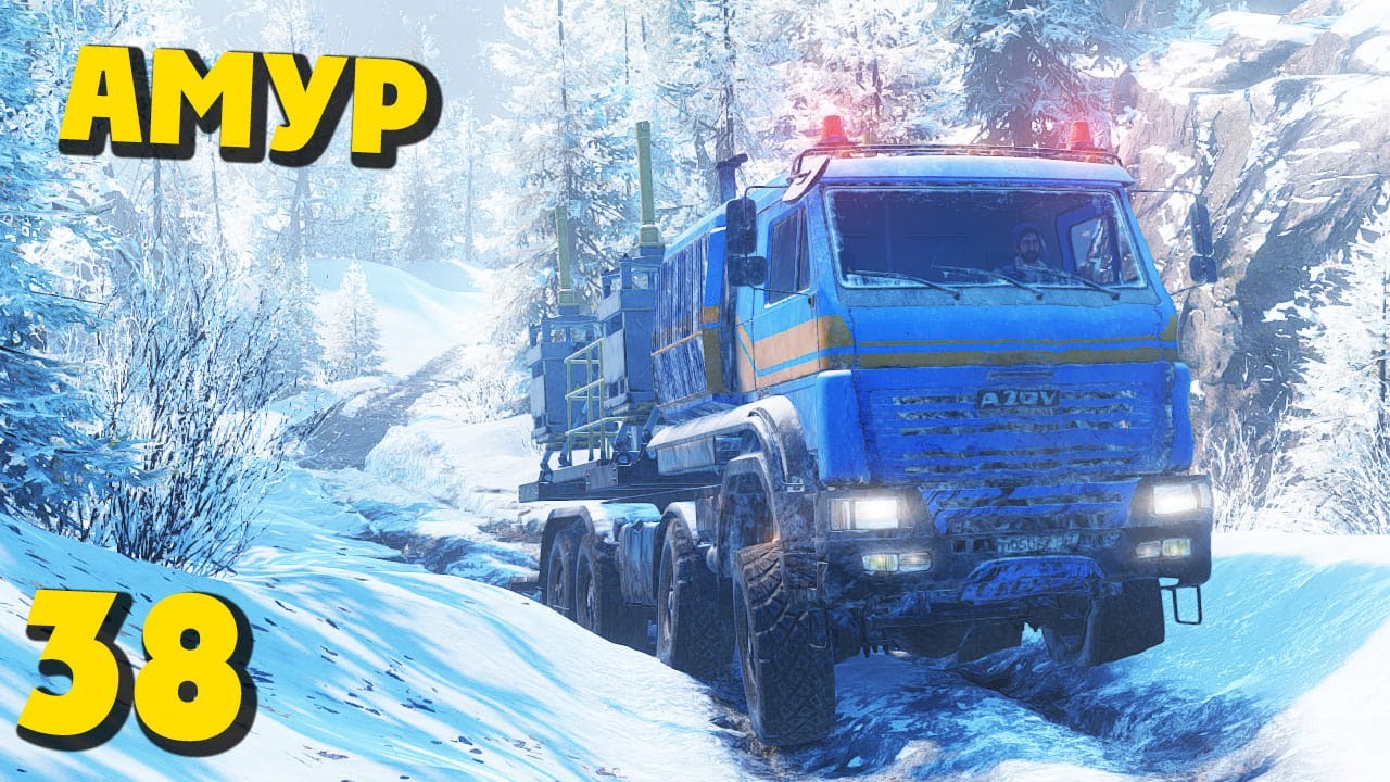 SnowRunner 2021 - Везу Вибратор на Амур - Амур #38