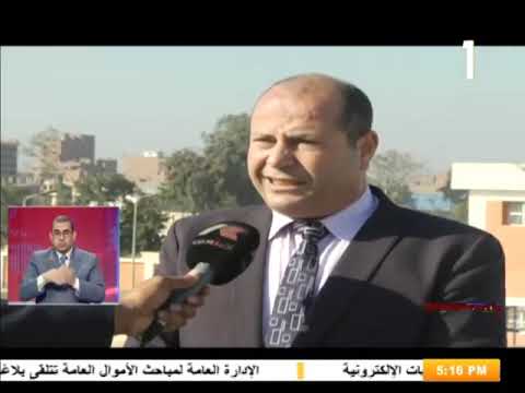 اخبار مصر وزارة الاسكان محطة تنقية مياه سرياقوس بالقليوبية ستكون الاحدث والاكبر من نوعها في مصر