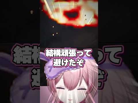 【神回避】からの即墜落！？エースコンバットで心が折れる瞬間 #AceCombat #ゲーム実況 #shorts