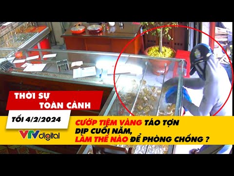 Video: Kết quả công việc của cảnh sát và các vụ việc ở Kazan