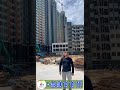 Недвижимость в Паттайе в рассрочку, Джомтьен 2025 -2027 год #shorts