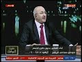 راضي توفيق الدقن يكشف اسرار لم تنشر عن والده