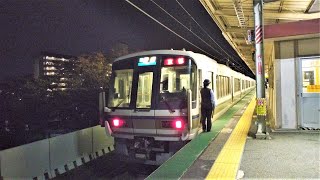 JR西日本 223系6000番台 R206編成+R20編成 ダブルパンタ 湖西線 B普通 近江舞子行き 221系 F編成  湖西線 京都行き 女性車掌さん  京都駅 唐崎駅  20231026