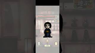 Japanese Doll Game - full game (without the endings)